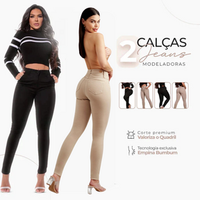 Pacote Promocional de 2 Calças Jeans Modeladoras - Empina o Bumbum e Valoriza o Quadril